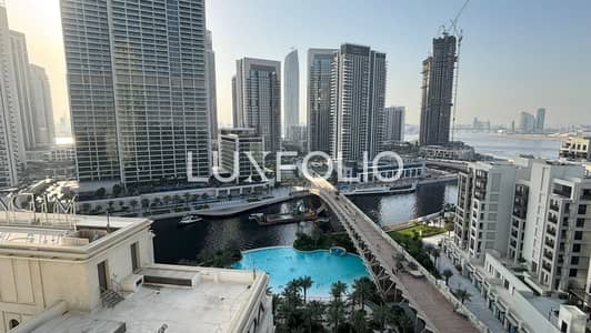 迪拜溪港， 迪拜 2 卧室公寓待租 - 位于迪拜溪港，溪滩维达公寓 2 卧室的公寓 200000 AED - 11979946