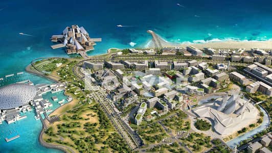 1 Bedroom Flat for Sale in Saadiyat Island, Abu Dhabi - \fhfdgh. jpg