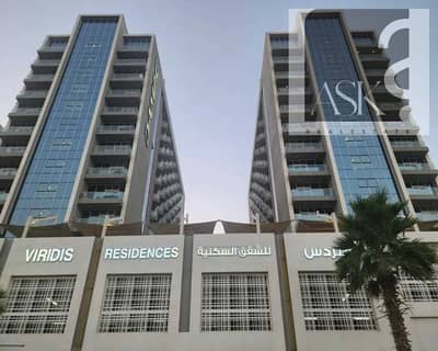 فلیٹ 2 غرفة نوم للبيع في (أكويا من داماك) داماك هيلز 2، دبي - شقة في برج فيريديس D،فندق ومساكن فيرديس،(أكويا من داماك) داماك هيلز 2 2 غرف 1100000 درهم - 11857023