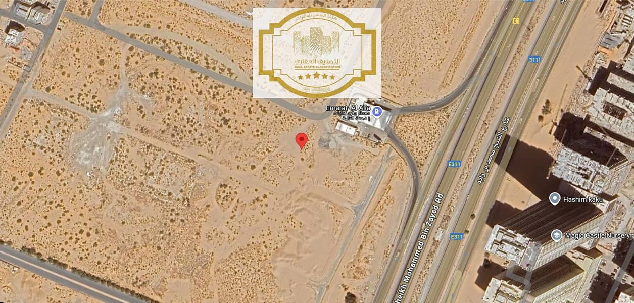 3 لقطة الشاشة 2025-06-20 203522. png