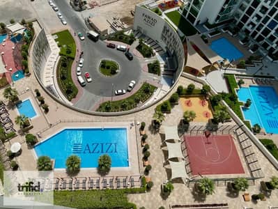 Studio for Sale in Al Jaddaf, Dubai - Untitled design. png