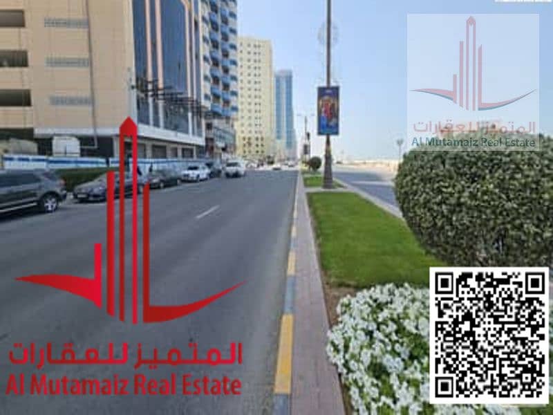 2 image (1). png