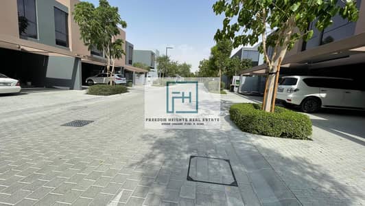 4 Cпальни Таунхаус в аренду в Тилал Сити, Шарджа - IMG-20250620-WA0111. jpg
