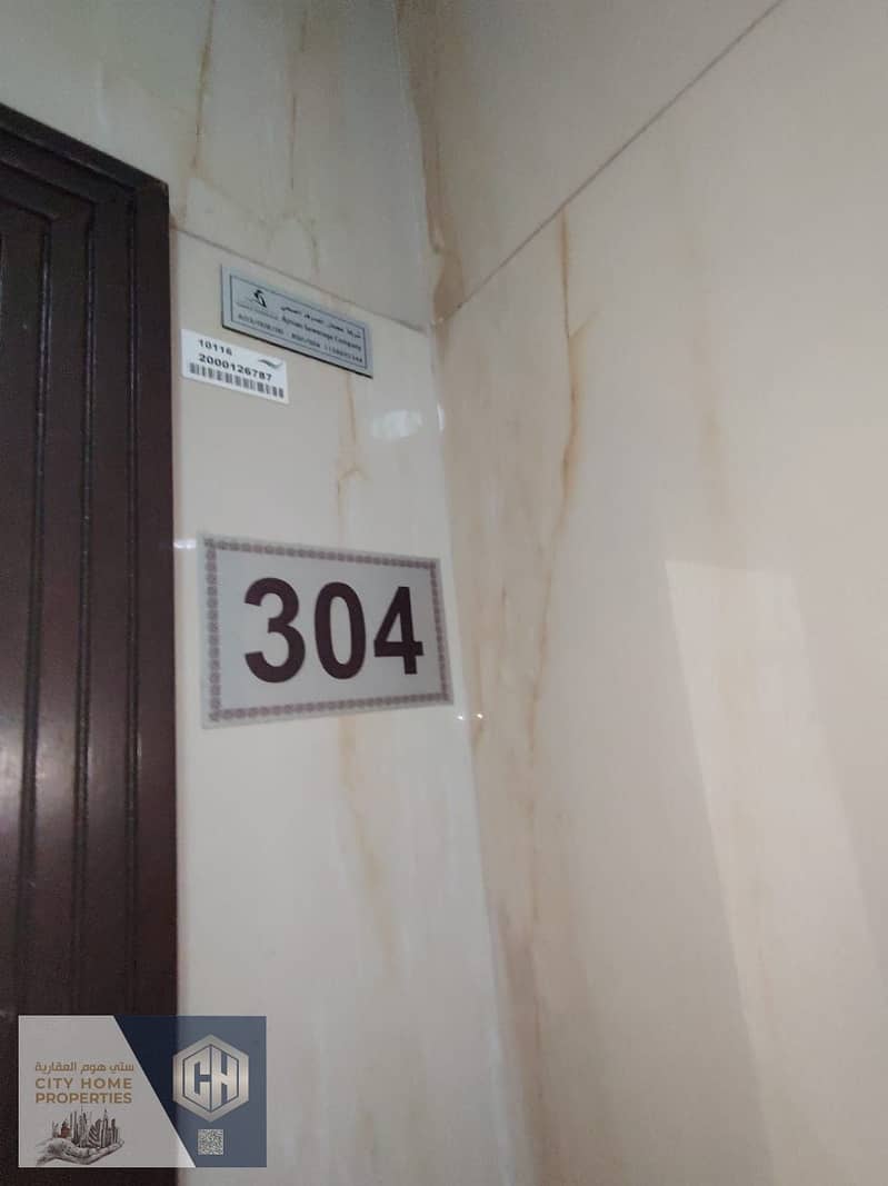4 IMG-20250620-WA0152. jpg