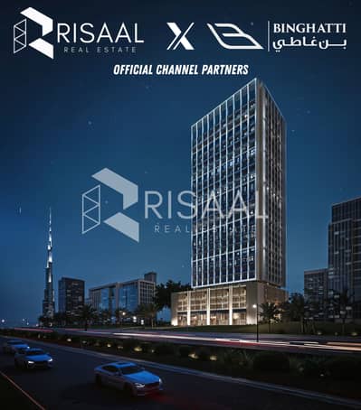 شقة 1 غرفة نوم للبيع في القرية الثقافية (واجهة الجداف البحرية)، دبي - Official Channale Partners. png