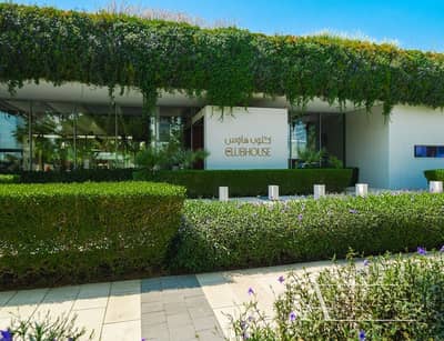 4 Bedroom Townhouse for Sale in Muwaileh, Sharjah - Zahia 3BR-5. JPG