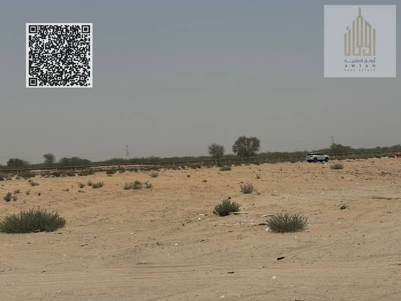 5 WhatsApp Image 2025-06-19 at 12.22. 20 PM. jpeg