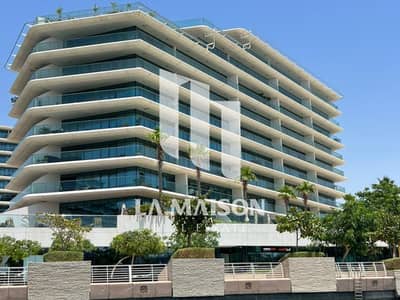 3 Cпальни Апартаменты Продажа в Аль Раха Бич, Абу-Даби - WhatsApp Image 2025-06-20 at 11.12. 35_c51ba5c2. jpg