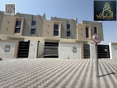 4 Bedroom Townhouse for Sale in Al Helio, Ajman - WhatsApp Image 2025-06-21 at 9.35. 24 AM. jpeg