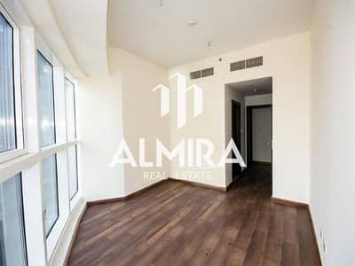 2 Bedroom Apartment for Sale in Al Reem Island, Abu Dhabi - 6. png