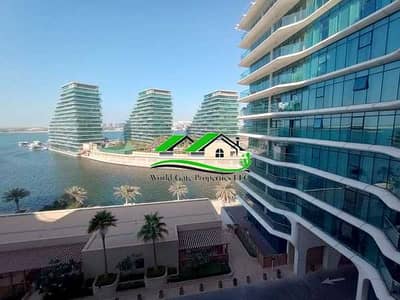 شقة 2 غرفة نوم للبيع في شاطئ الراحة، أبوظبي - Cl6iKh9D3sVnifs8ag3UtBpCyhNmEDlgV5CR9E0L. jpg