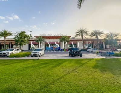 2 Bedroom Flat for Sale in Muwaileh, Sharjah - Screenshot 2025-01-27 at 3.38. 58 PM copy. png
