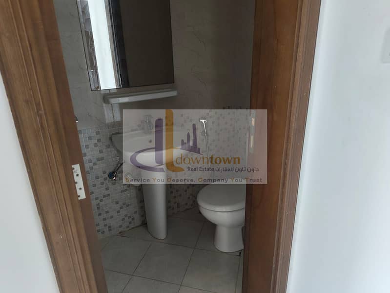 13 صورة واتساب بتاريخ 1446-11-28 في 19.55. 21_8b2ffc99. jpg