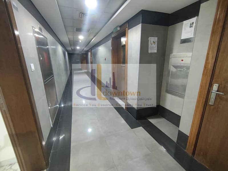 22 صورة واتساب بتاريخ 1446-11-28 في 19.55. 26_96224971. jpg