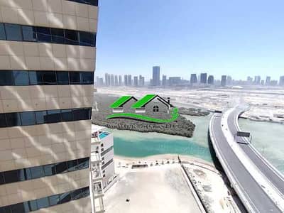 فلیٹ 1 غرفة نوم للايجار في جزيرة الريم، أبوظبي - hr6VupGh9KRZtLJ8RmGU1kmCiANI2brWTyIQqRid. jpg