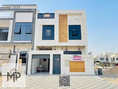 5 Bedroom Villa for Sale in Al Helio, Ajman - batch_780183920-1066x800. jpg