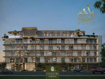 1 Bedroom Apartment for Sale in Dubai Land Residence Complex, Dubai - WhatsApp Image 2025-05-06 at 7.49. 05 PM (9). jpeg