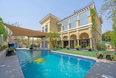 5 Bedroom Villa for Sale in The Villa, Dubai - Type Cordoba E2 | Prime Location | 4 Bedroom