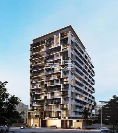 1 Bedroom Flat for Sale in Dubai Land Residence Complex, Dubai - WhatsApp Image 2025-03-24 at 11.39. 47 (3). jpeg