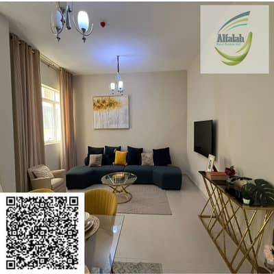 阿尔亚斯梅恩， 阿治曼 2 卧室单位待售 - A New Design - Made with PosterMyWall (1). jpg