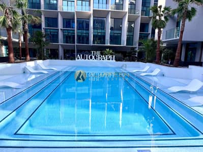 1 Bedroom Apartment for Rent in Jumeirah Village Circle (JVC), Dubai - WhatsApp Image 2025-06-20 at 23.16. 15 (1). jpeg