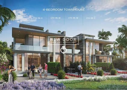 4 Bedroom Villa for Sale in DAMAC Lagoons, Dubai - WhatsApp Image 2025-06-21 at 1.23. 25 PM. jpeg