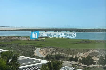 2 Bedroom Apartment for Rent in Yas Island, Abu Dhabi - Corner 2 Bedroom+Maid|Golf Course And Sea View