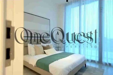 1 Bedroom Apartment for Sale in Aljada, Sharjah - 1000106870. jpg