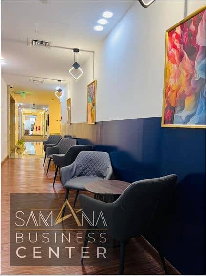 5 Coffee Area new. png