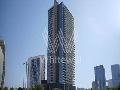 2 Cпальни Апартамент Продажа в Остров Аль Рим, Абу-Даби - 1708023347-65ce5e339e869_3. jpg