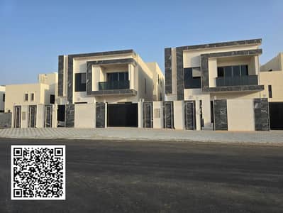 فیلا 5 غرف نوم للبيع في الحليو، عجمان - 7b424975-2c87-4410-8d8c-a50f5b508bee. jpeg
