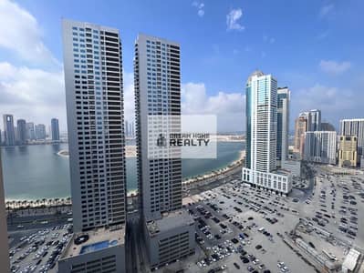 شقة 2 غرفة نوم للايجار في الخان، الشارقة - e82bd620-a976-4714-8099-58b7c79af8c6. jpeg
