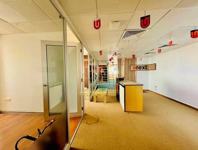 Office for Rent in Sheikh Zayed Road, Dubai - wmremove-transformed (1). jpg