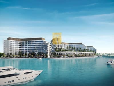 1 Спальня Апартамент Продажа в Аль Сеанниа, Умм-эль-Кайвайн - bayfront-marina-residences-sobha-siniyah-island-8. jpg