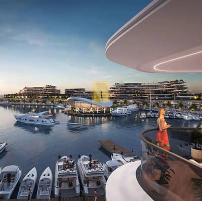 شقة 1 غرفة نوم للبيع في جزيرة السينية، أم القيوين - bayfront-marina-residences-sobha-siniyah-island-6. jpg