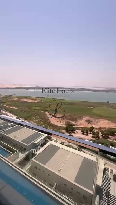 شقة 3 غرف نوم للايجار في جزيرة ياس، أبوظبي - 05229. png