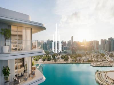 2 Cпальни Апартамент Продажа в Остров Аль Рим, Абу-Даби - img75. jpg
