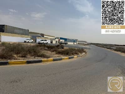 ارض صناعية  للبيع في صناعية الصجعة، الشارقة - WhatsApp Image 2025-06-21 at 1.35. 55 PM (3). jpeg