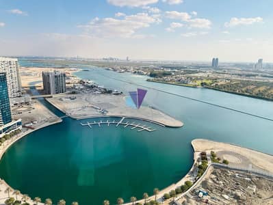 2 Bedroom Flat for Rent in Al Reem Island, Abu Dhabi - 04444ed6-ef90-41c8-8b3f-0e157f9ea602. jpg