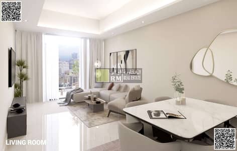 1 Bedroom Flat for Sale in Al Nuaimiya, Ajman - WhatsApp Image 2025-04-19 at 1.42. 31 PM (1). jpeg