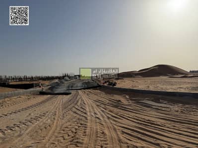 Plot for Sale in Al Salam City, Umm Al Quwain - IMG-20250609-WA0135. jpg