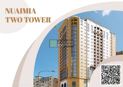 1 Bedroom Apartment for Sale in Al Nuaimiya, Ajman - Screenshot 2025-04-19 133927. png