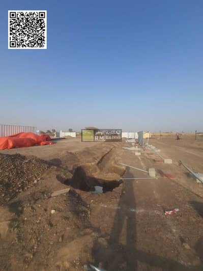 Участок Продажа в Аль Манама, Аджман - IMG-20250416-WA0136. jpg