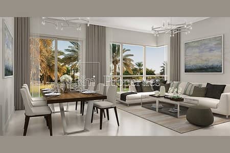 5BR Villa | Dubai Hills Estate Maple III 5BR Villa | Dubai Hills Estate Maple III