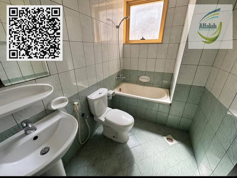 9 WhatsApp Image 2025-02-14 at 19.40. 29. jpeg