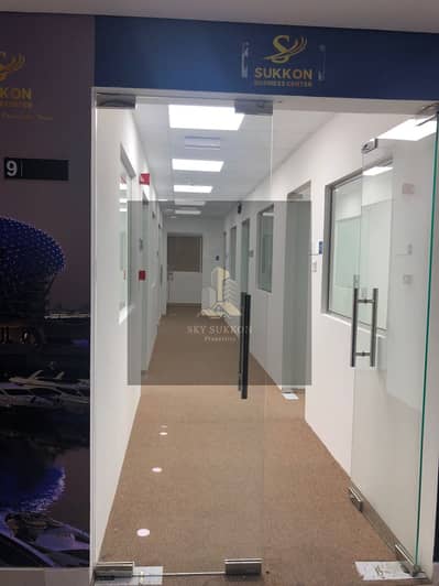 Office for Rent in Al Garhoud, Dubai - WhatsApp Image 2025-06-20 at 2.04. 29 PM. jpeg
