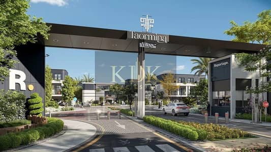 4 Bedroom Townhouse for Sale in Dubailand, Dubai - a661c5c8f0bc49de91b5a455e1845a6d. jpg