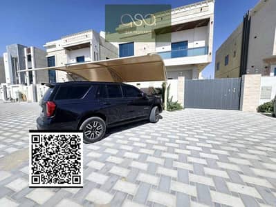 5 Cпальни Вилла в аренду в Аль Хелио, Аджман - hDot5cx3keii5qzM3Rcwudkm0w00KCh9xBmoFJbO. PNG