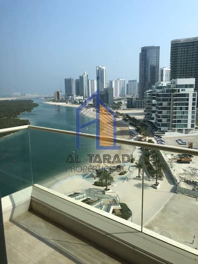شقة 1 غرفة نوم للايجار في جزيرة الريم، أبوظبي - 2ebeddad-ab69-4e01-8336-518a5e0f911e. jpeg