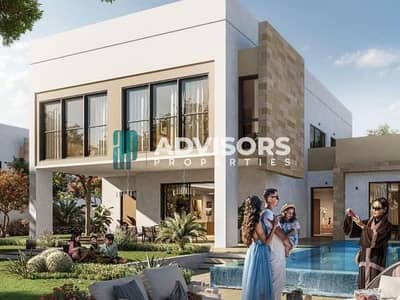 3 Bedroom Villa for Sale in Yas Island, Abu Dhabi - IMG-20250523-WA0010. jpg